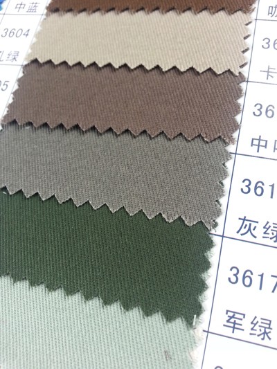 GZ-HGFA CC 108*56 厚卡其 細節-9